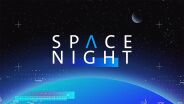 Space Night Logo BR2021 - Copyright: © Bayerischer Rundfunk 2021